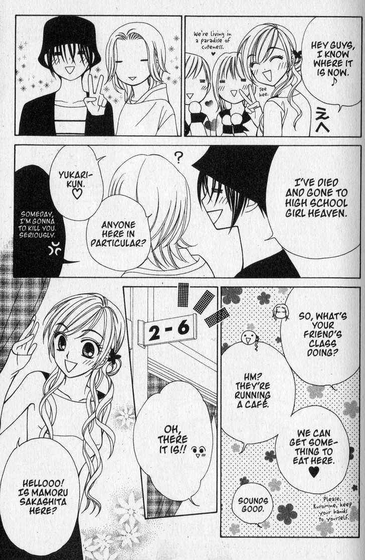 Page 10 Chapter 30 V.B. Rose