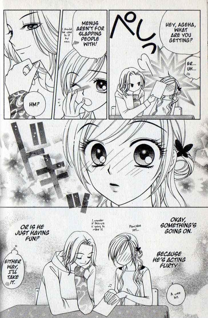 Page 17 Chapter 30 V.B. Rose