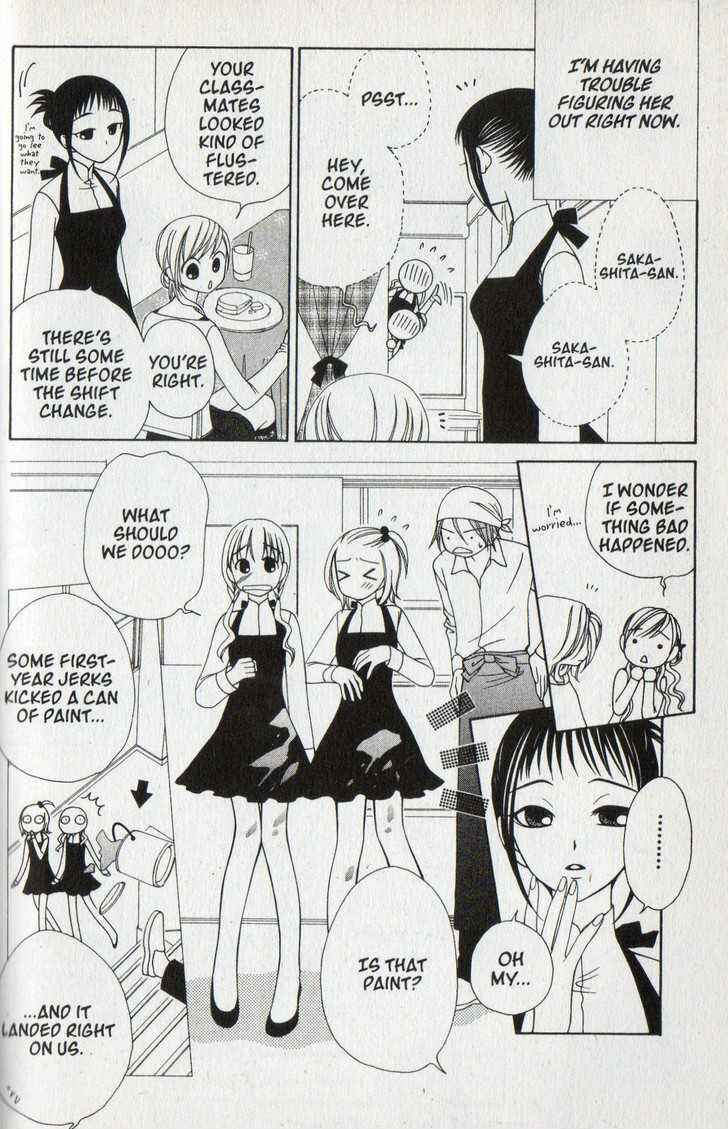 Page 23 Chapter 30 V.B. Rose