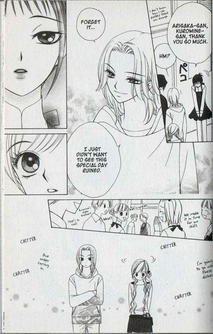Page 30 Chapter 30 V.B. Rose