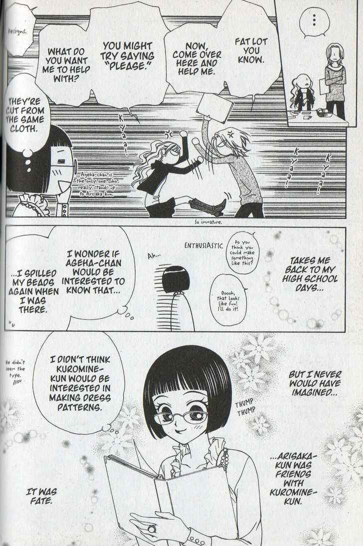 Page 10 Chapter 32 V.B. Rose