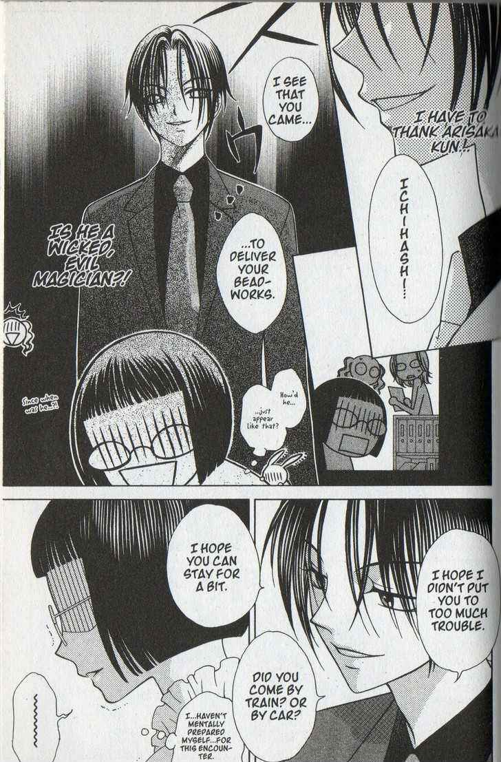 Page 11 Chapter 32 V.B. Rose