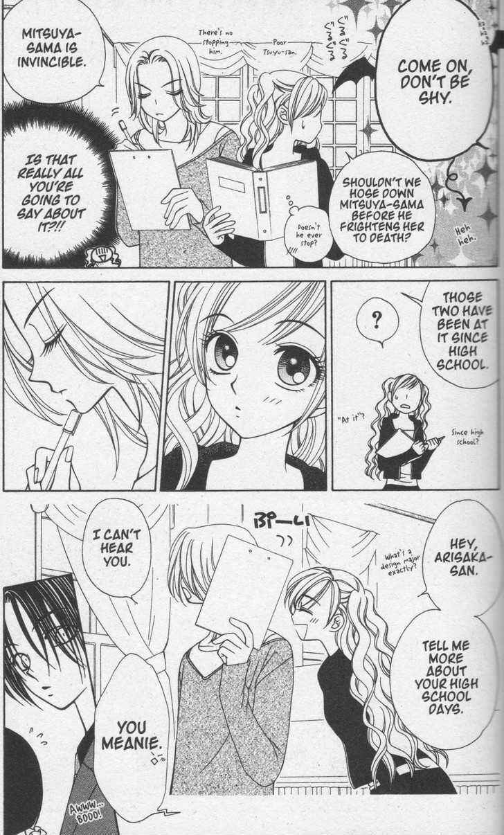 Page 13 Chapter 32 V.B. Rose