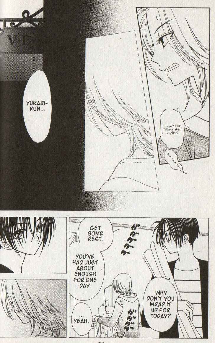 Page 14 Chapter 32 V.B. Rose