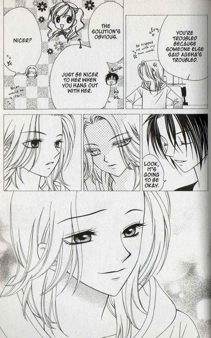Page 23 Chapter 32 V.B. Rose