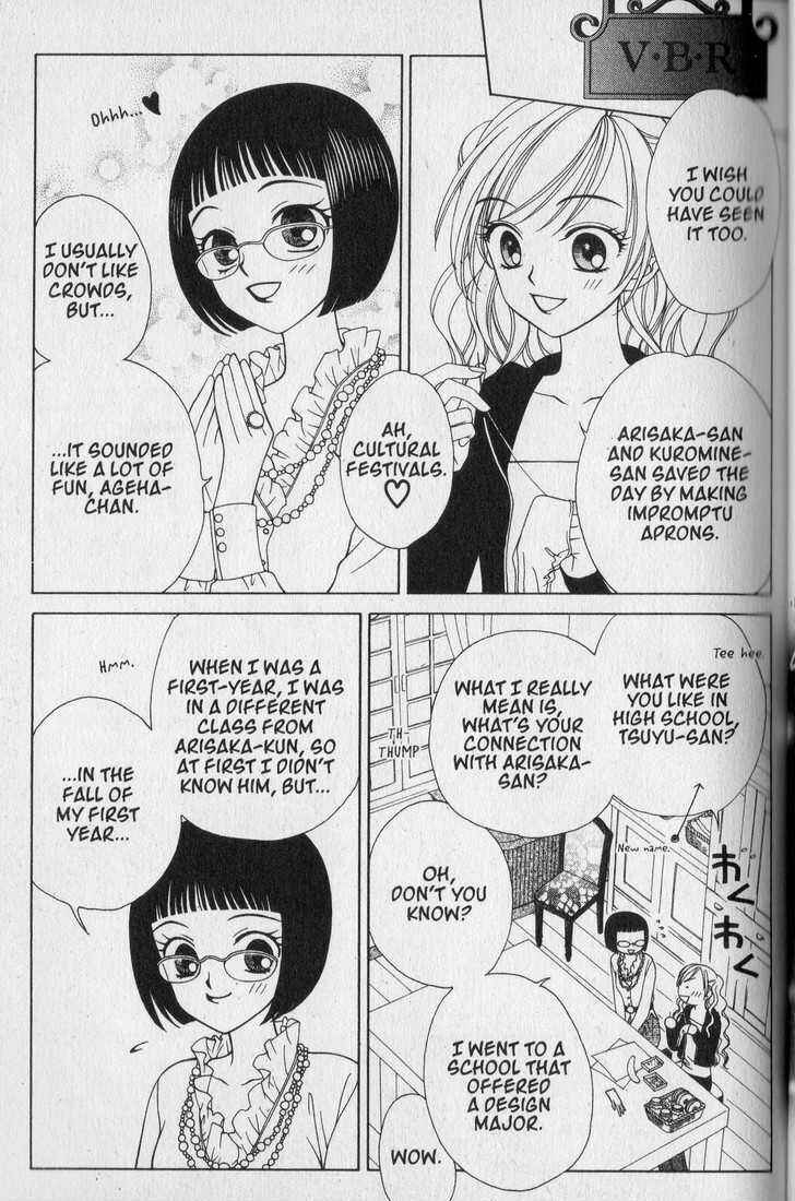 Page 3 Chapter 32 V.B. Rose