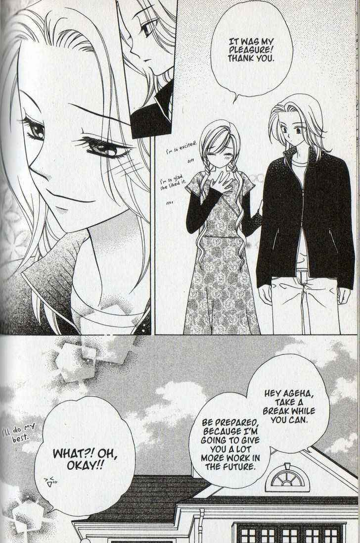 Page 30 Chapter 32 V.B. Rose