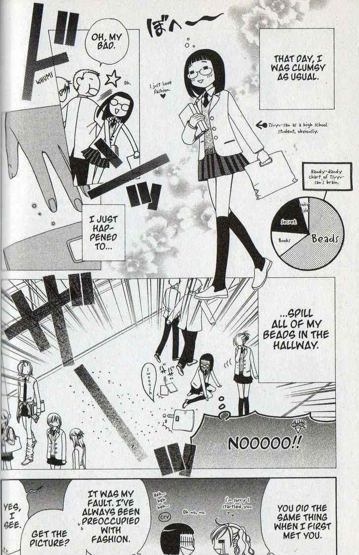 Page 4 Chapter 32 V.B. Rose