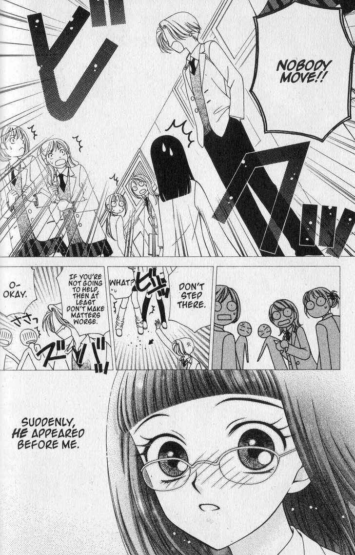 Page 6 Chapter 32 V.B. Rose