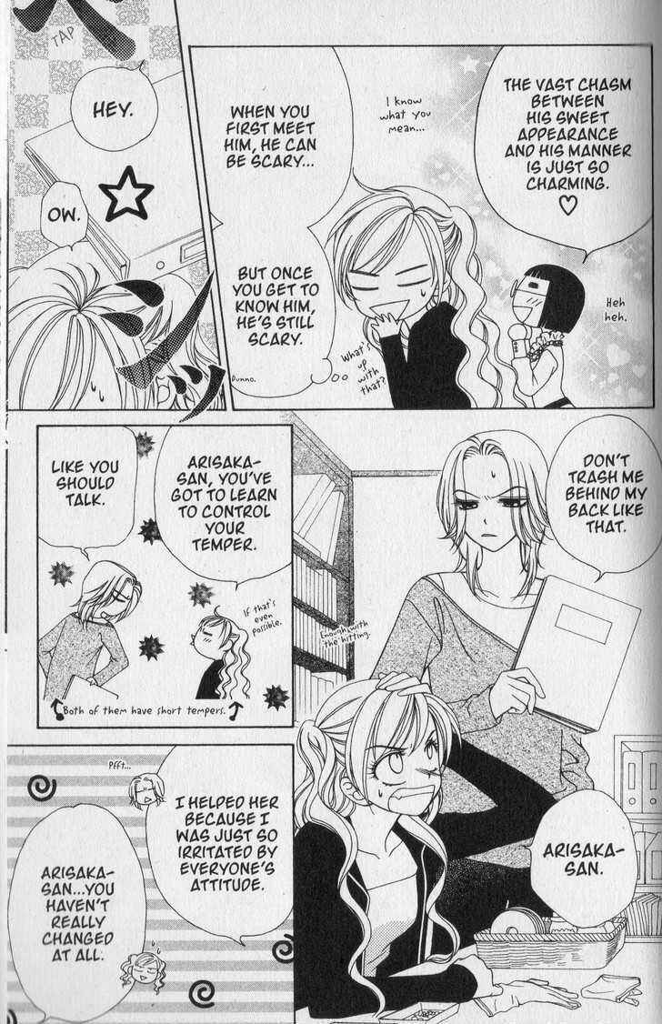 Page 9 Chapter 32 V.B. Rose