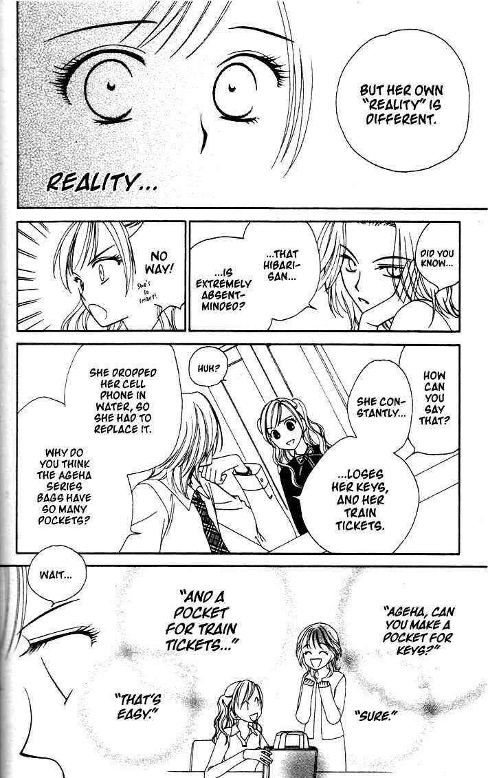 Page 12 Chapter 4 V.B. Rose