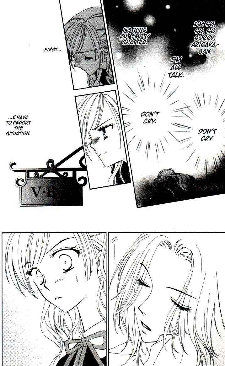 Page 24 Chapter 4 V.B. Rose
