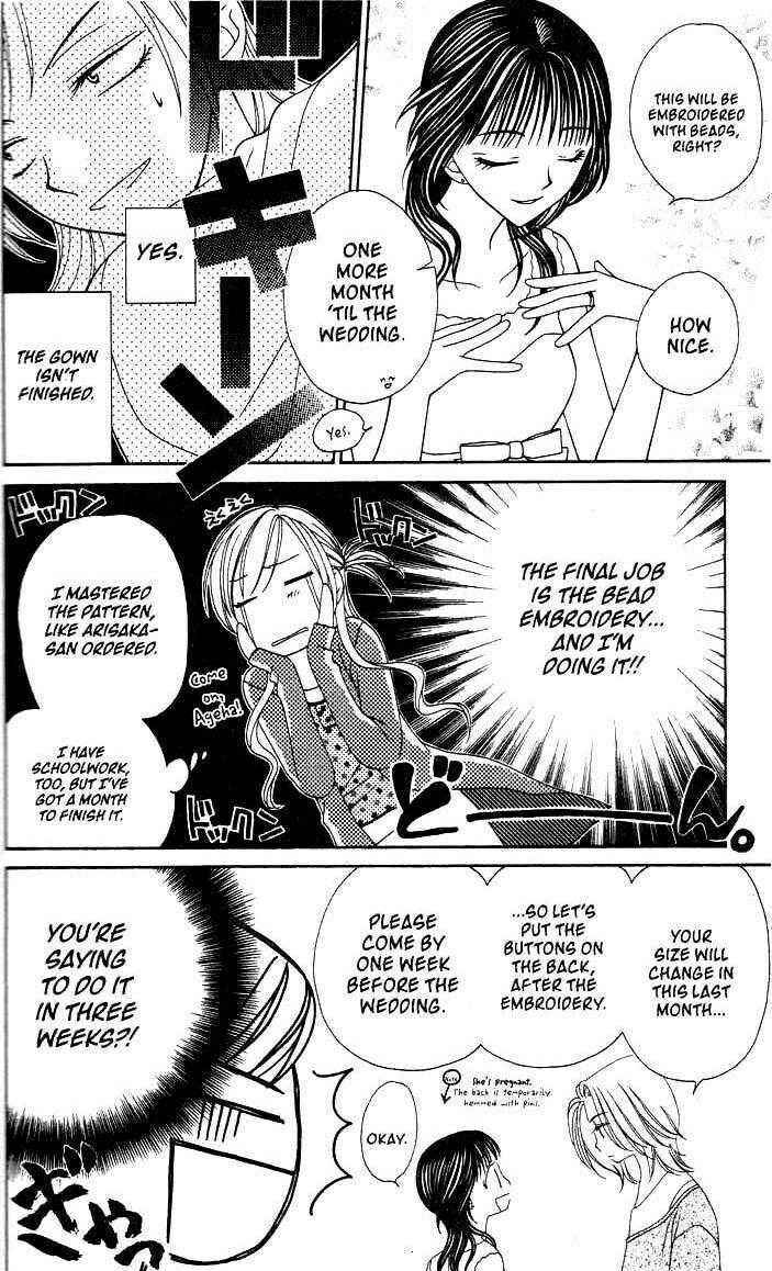 Page 4 Chapter 4 V.B. Rose
