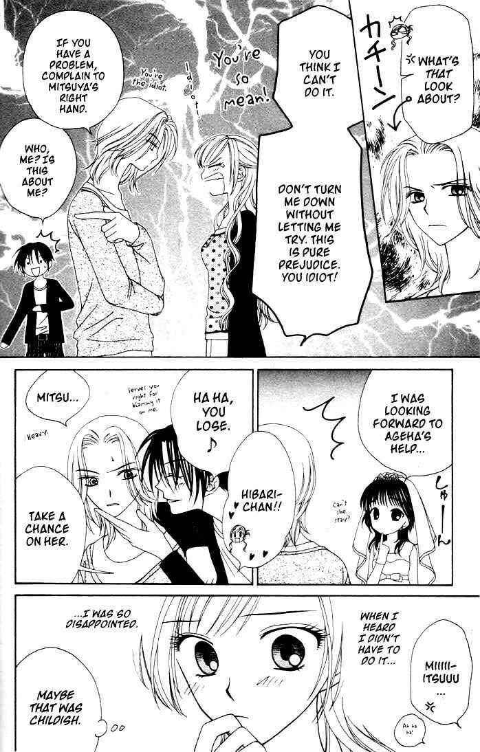 Page 6 Chapter 4 V.B. Rose