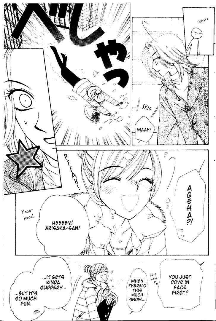Page 14 Chapter 39 V.B. Rose