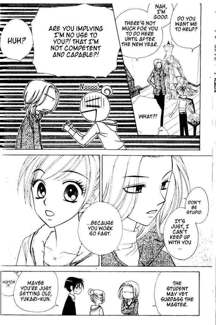 Page 19 Chapter 39 V.B. Rose