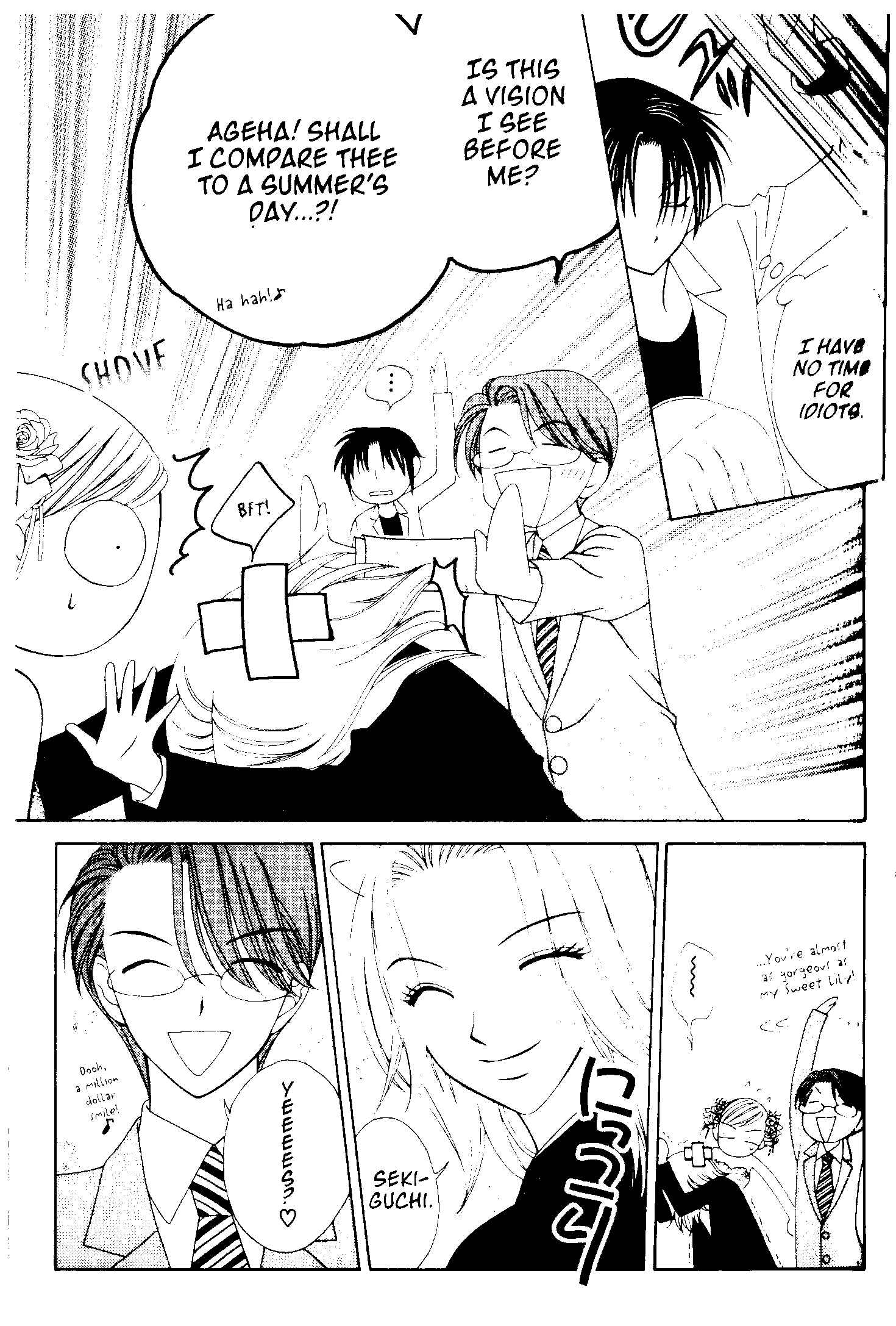 Page 23 Chapter 50 V.B. Rose