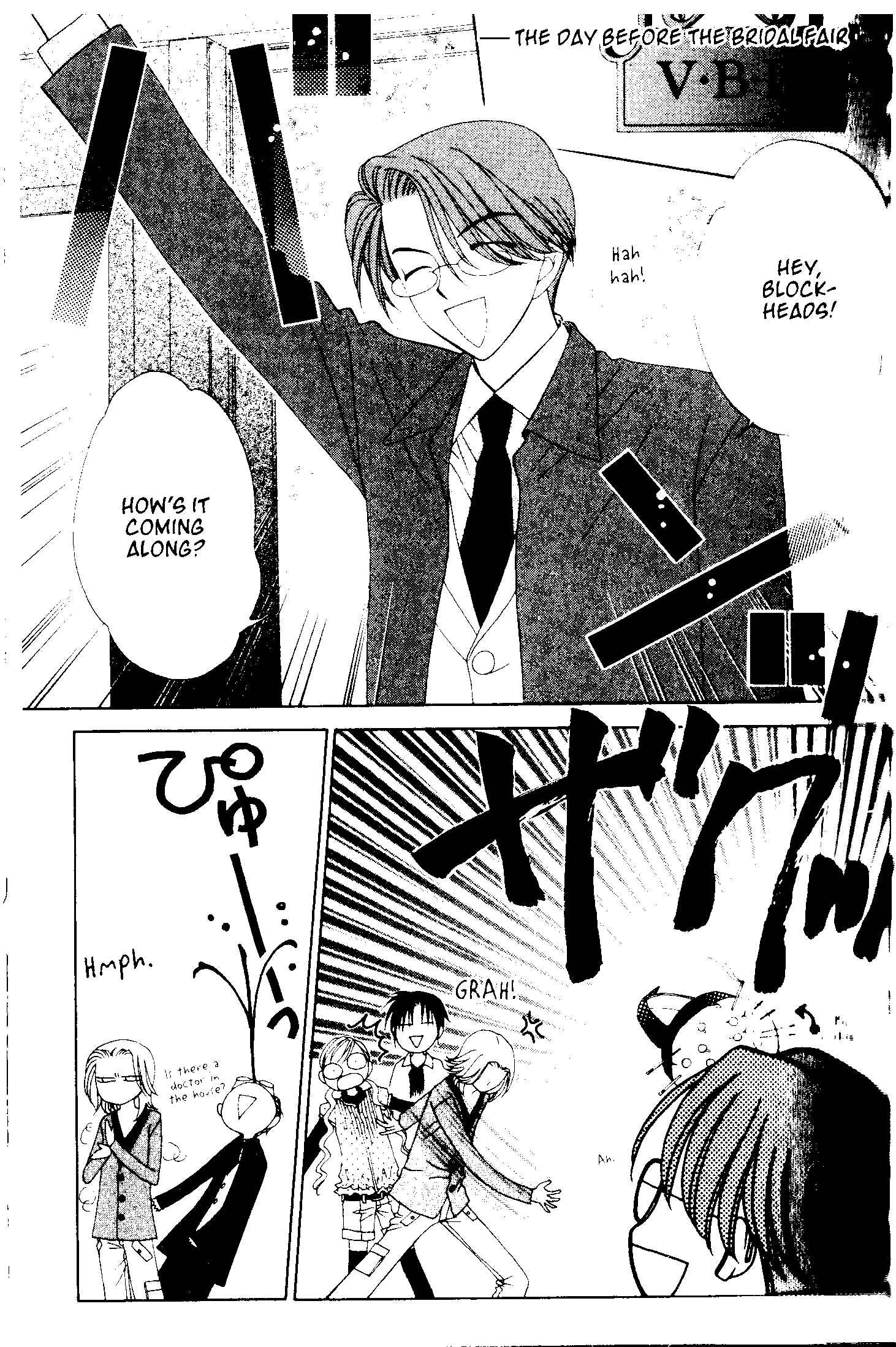 Page 3 Chapter 50 V.B. Rose