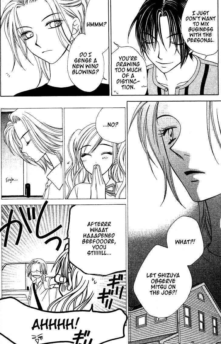 Page 12 Chapter 12 V.B. Rose