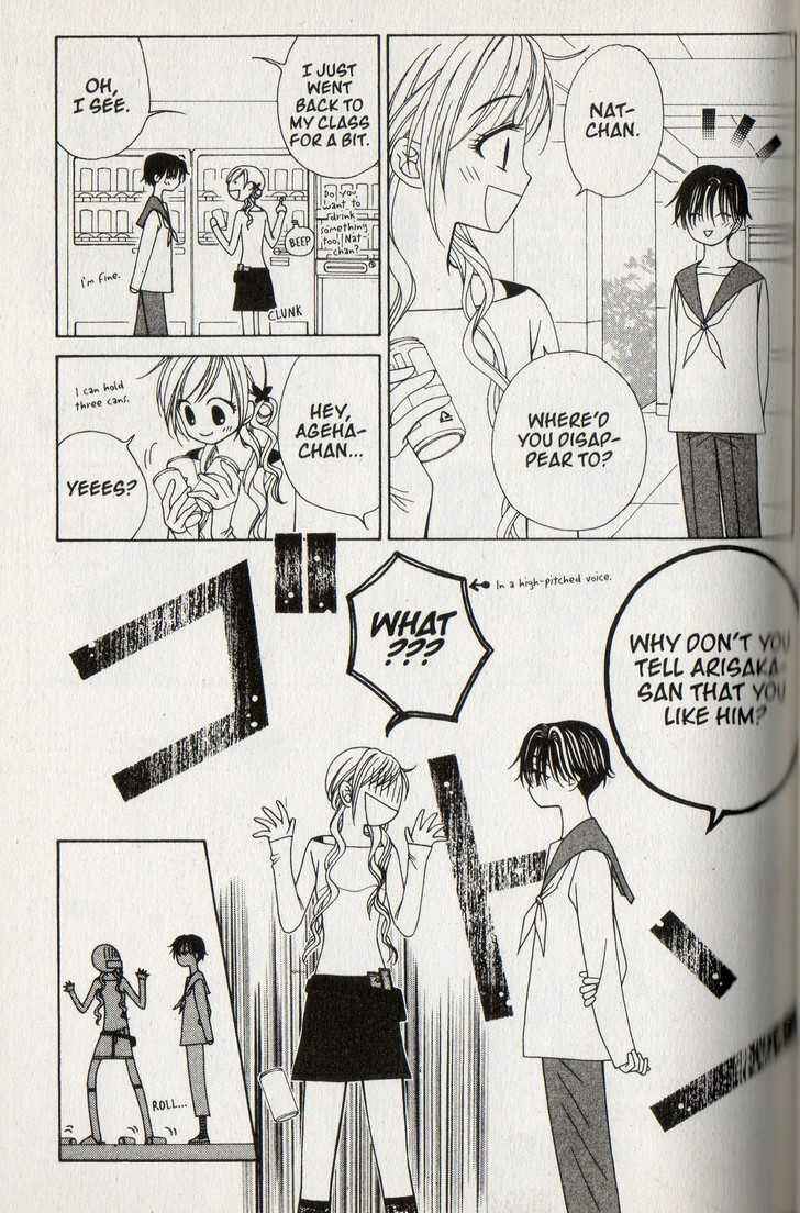 Page 13 Chapter 31 V.B. Rose