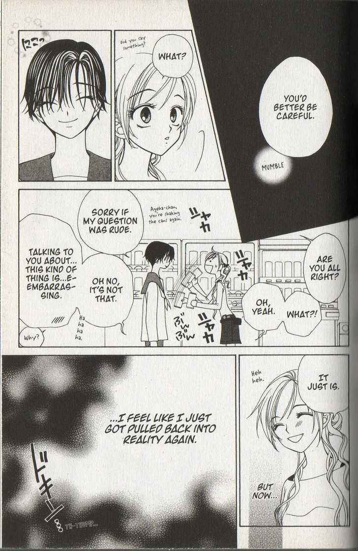 Page 17 Chapter 31 V.B. Rose