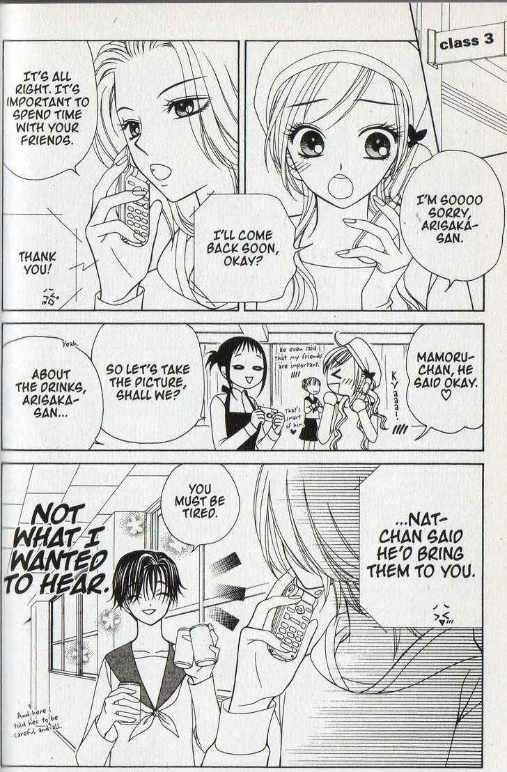 Page 20 Chapter 31 V.B. Rose