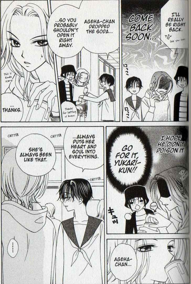 Page 21 Chapter 31 V.B. Rose