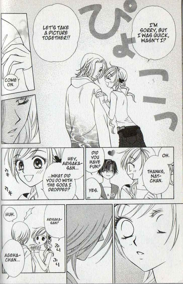 Page 26 Chapter 31 V.B. Rose