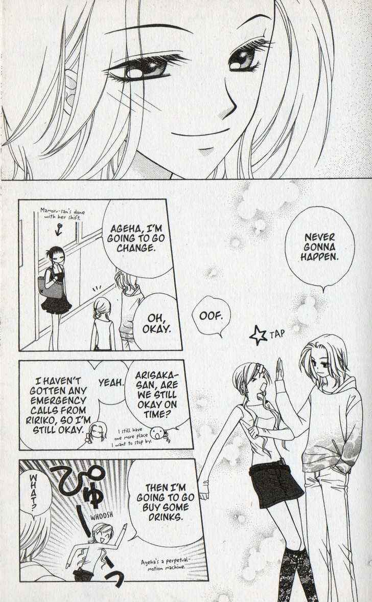Page 7 Chapter 31 V.B. Rose