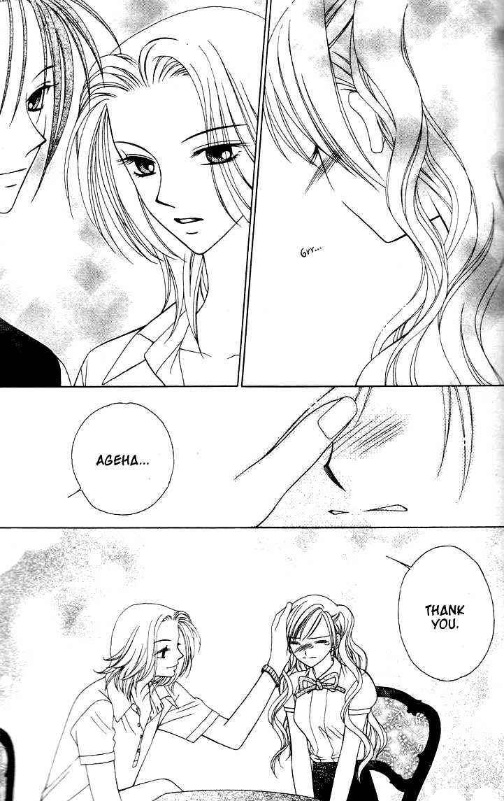 Page 14 Chapter 11 V.B. Rose