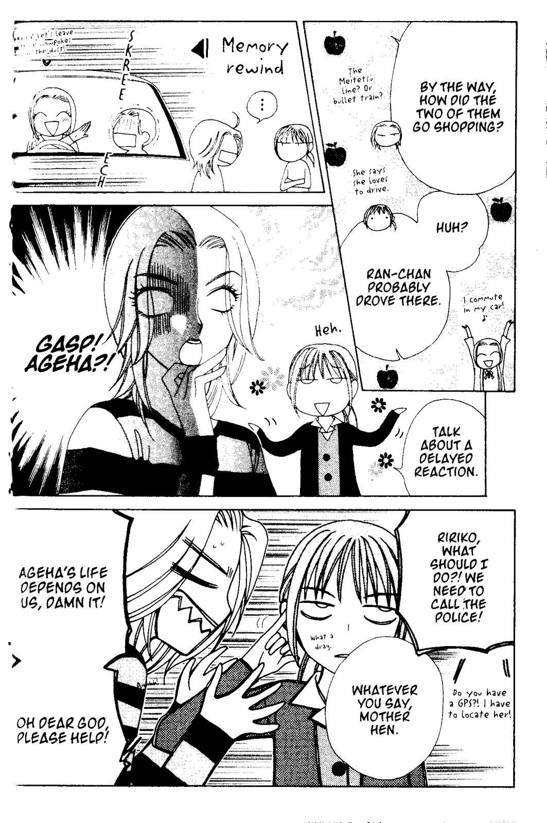 Page 12 Chapter 58 V.B. Rose
