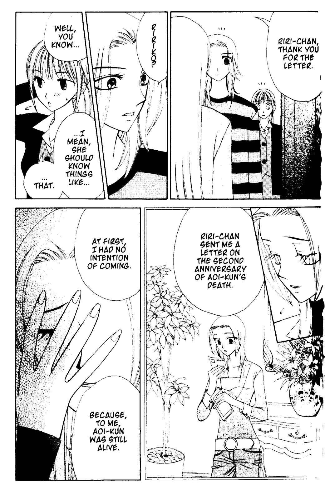 Page 19 Chapter 58 V.B. Rose