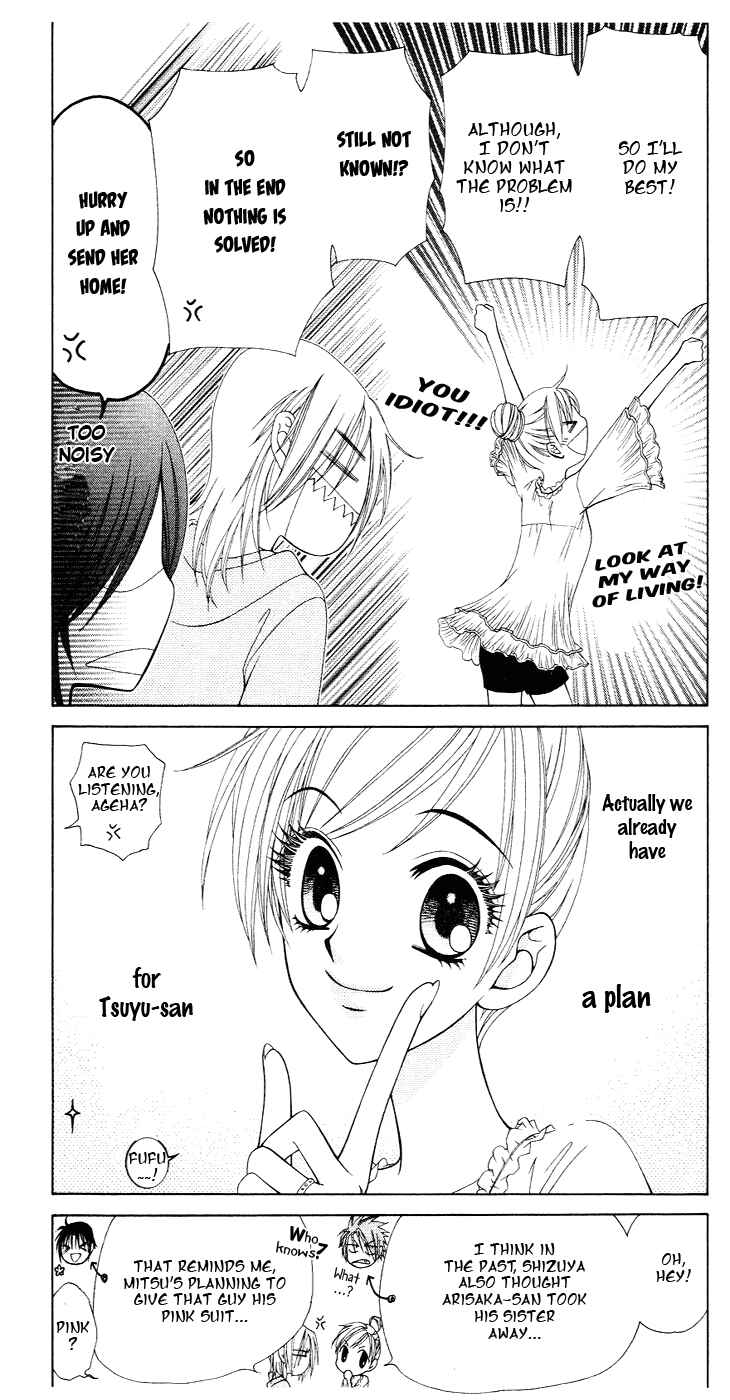 Page 18 Chapter 79 V.B. Rose