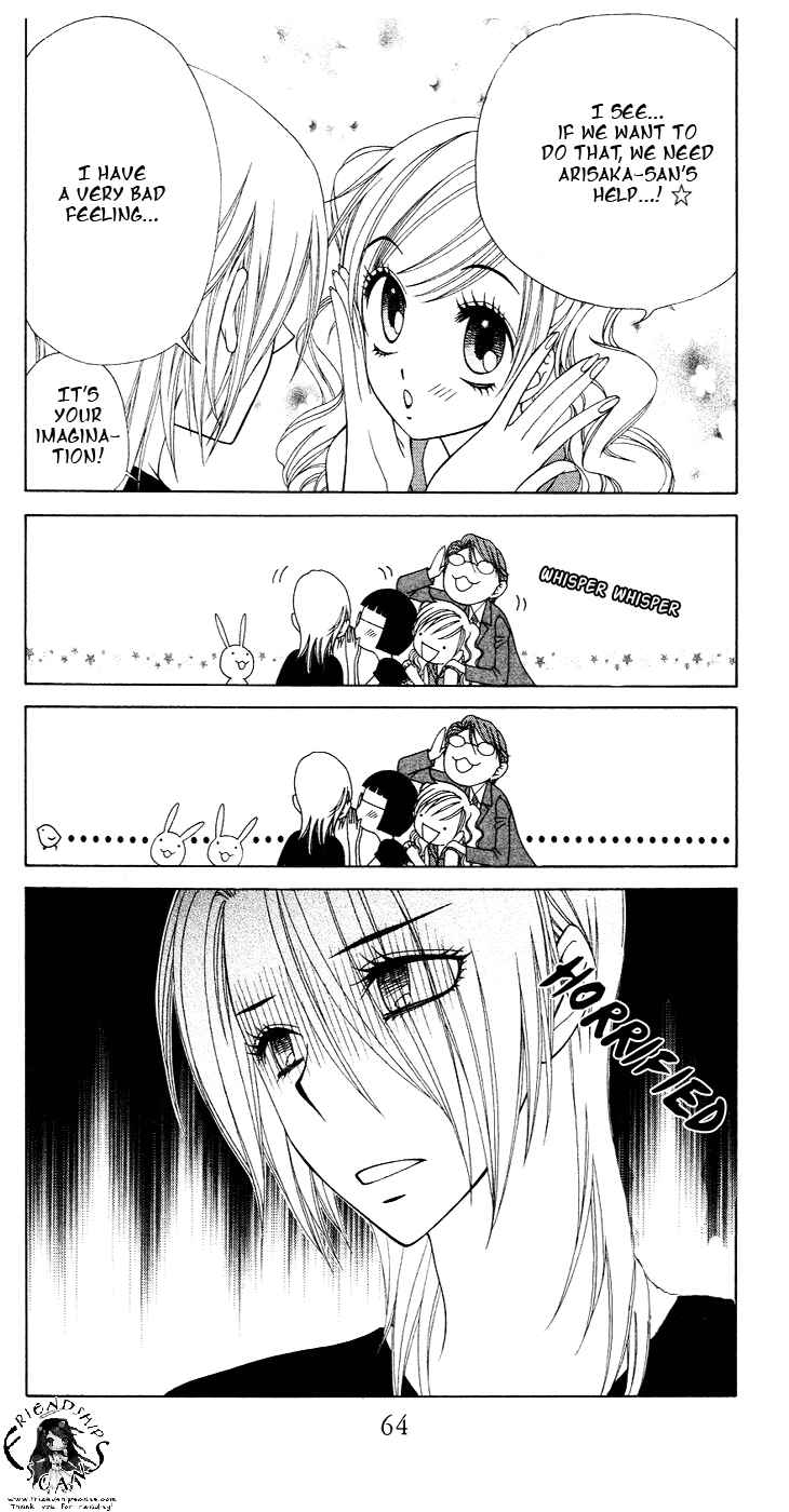 Page 29 Chapter 79 V.B. Rose