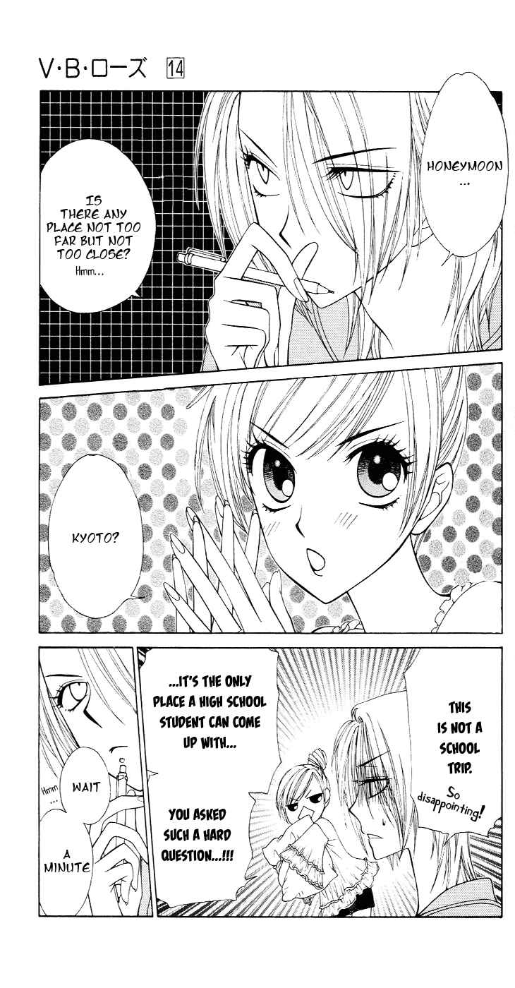 Page 4 Chapter 79 V.B. Rose