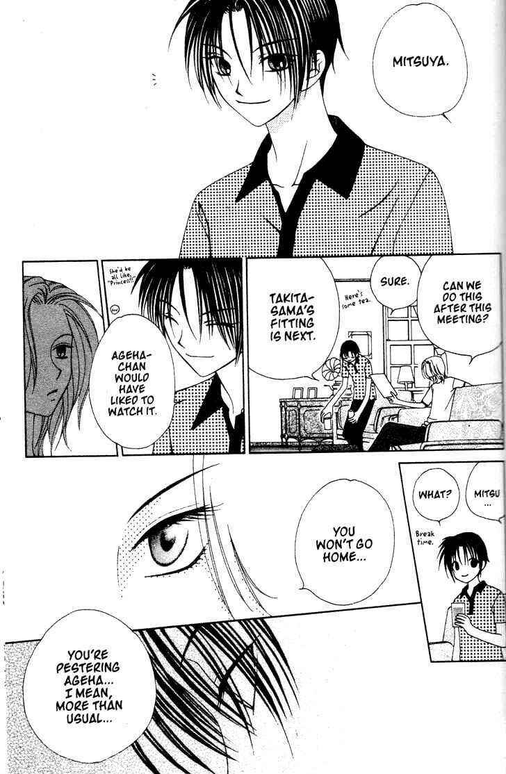Page 29 Chapter 8 V.B. Rose