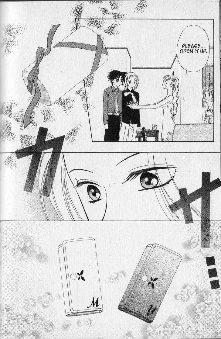 Page 20 Chapter 35 V.B. Rose