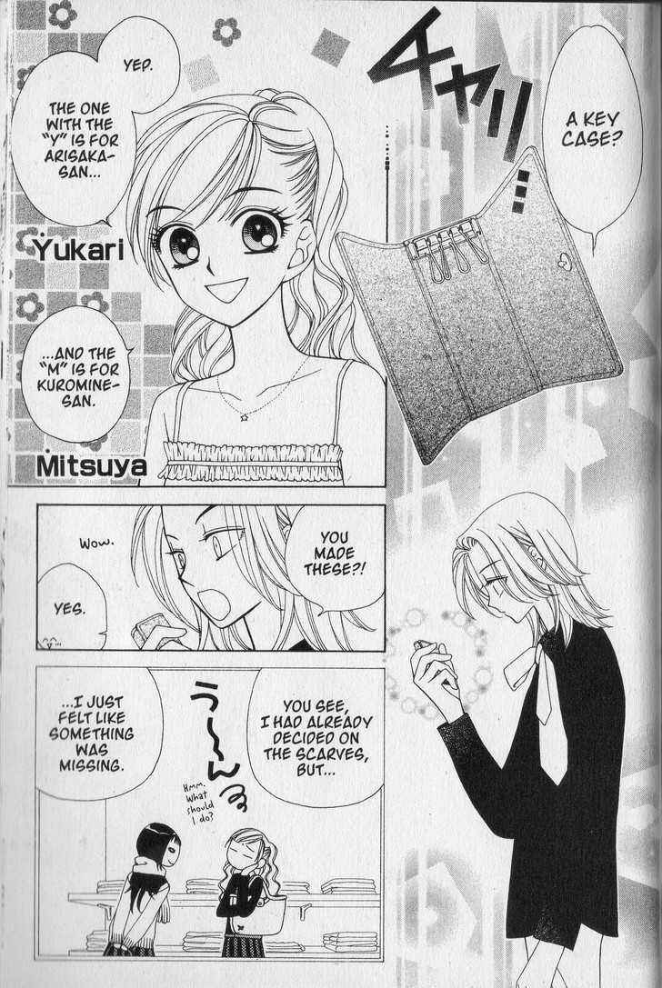 Page 21 Chapter 35 V.B. Rose