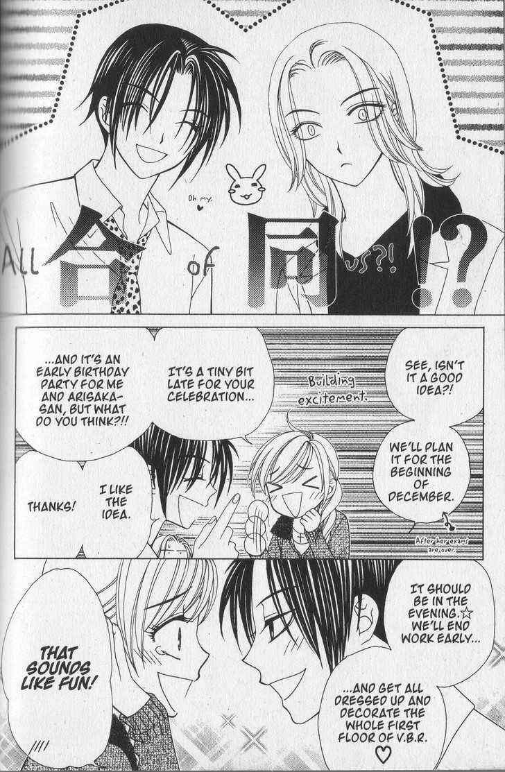 Page 4 Chapter 35 V.B. Rose