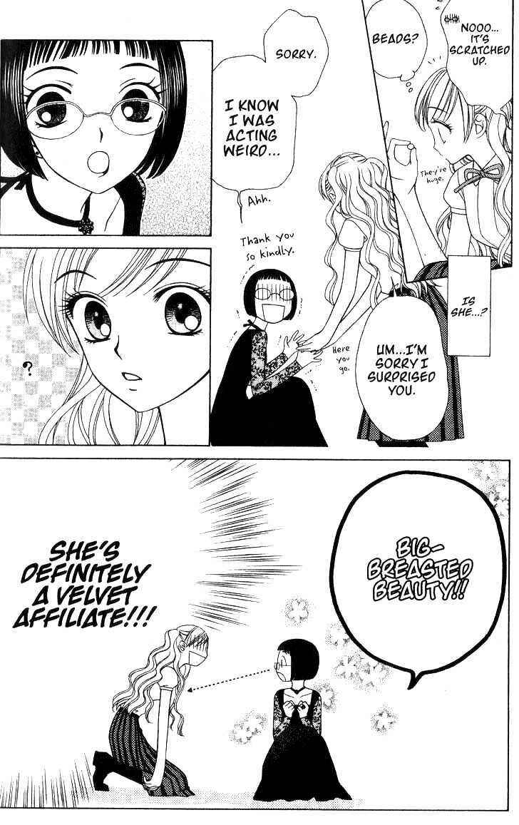 Page 30 Chapter 24 V.B. Rose