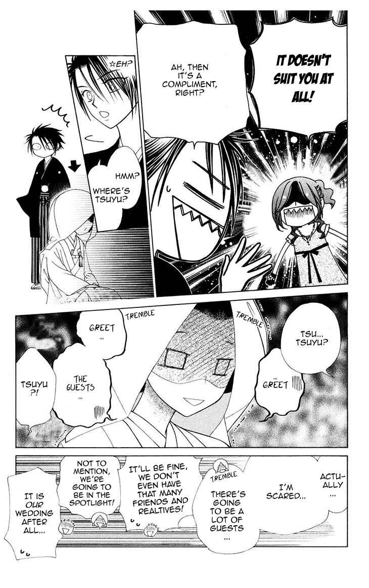 Page 11 Chapter 80 V.B. Rose