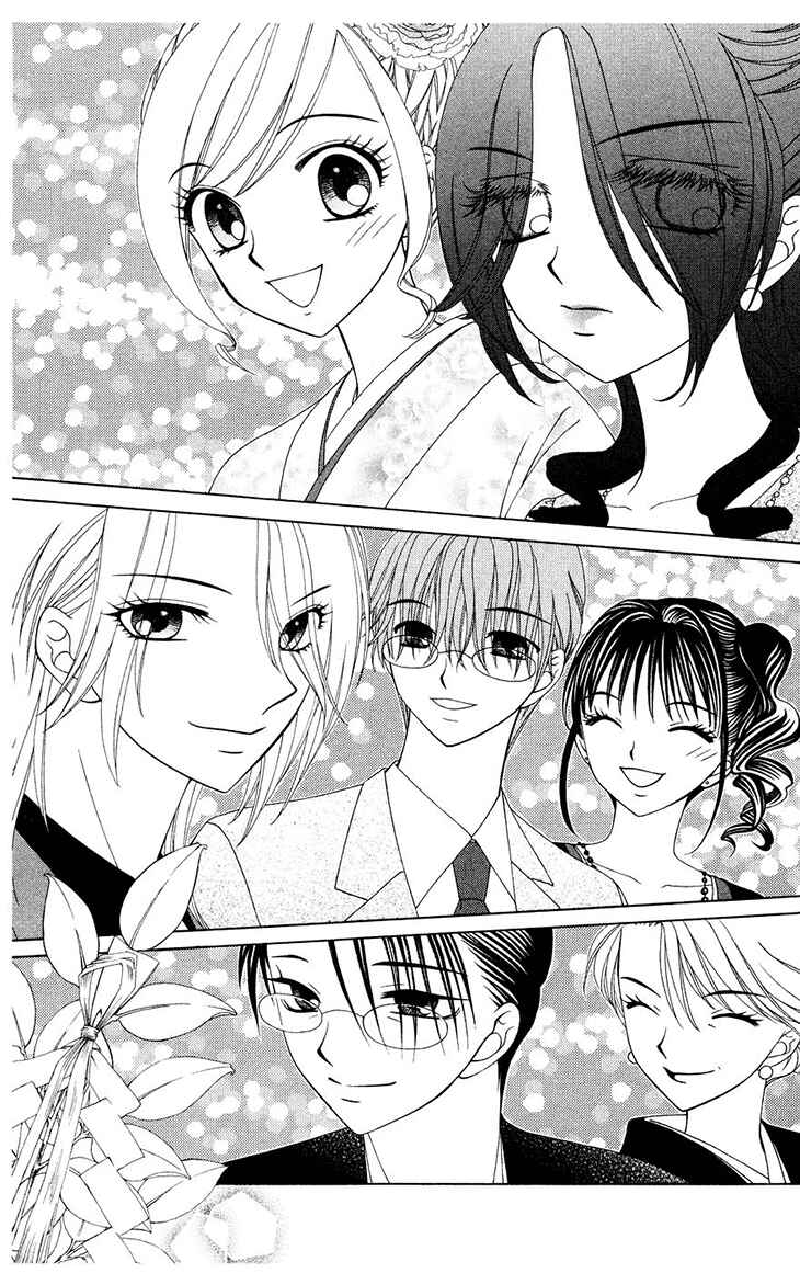 Page 22 Chapter 80 V.B. Rose