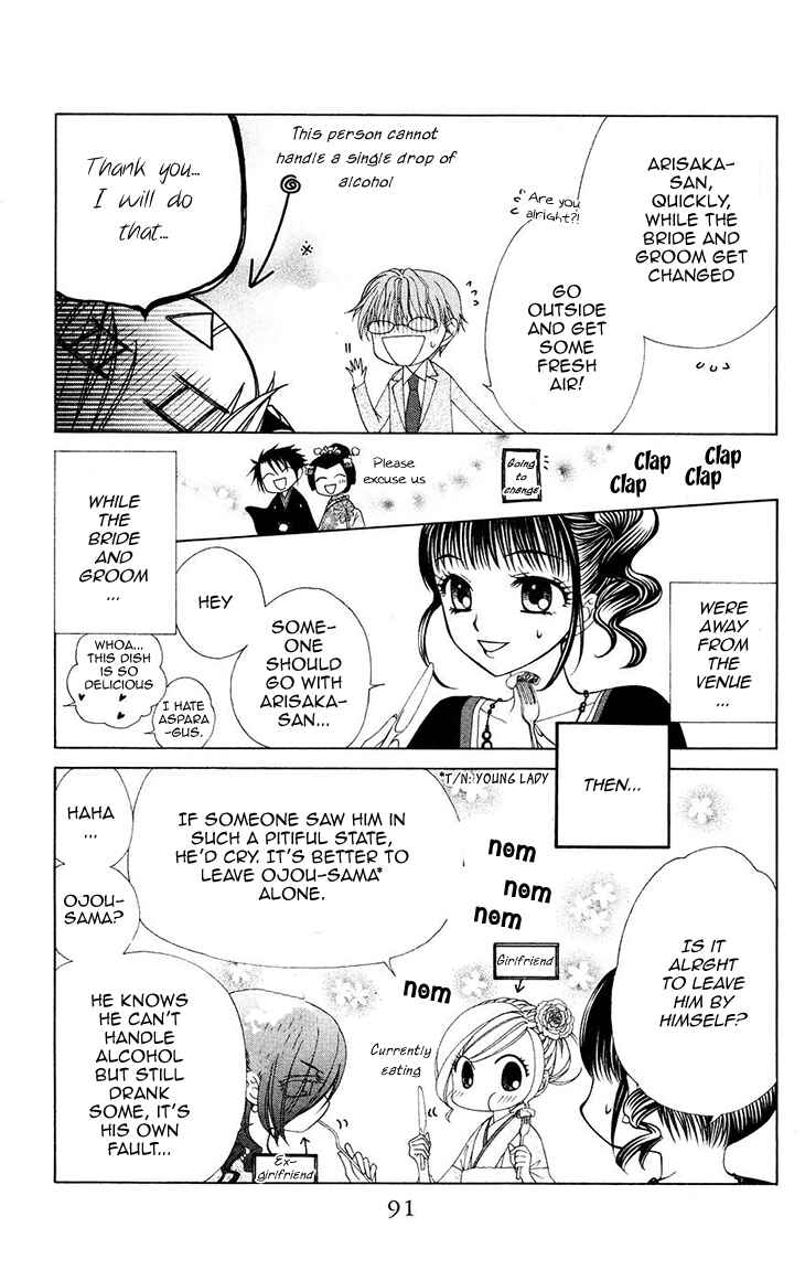 Page 26 Chapter 80 V.B. Rose