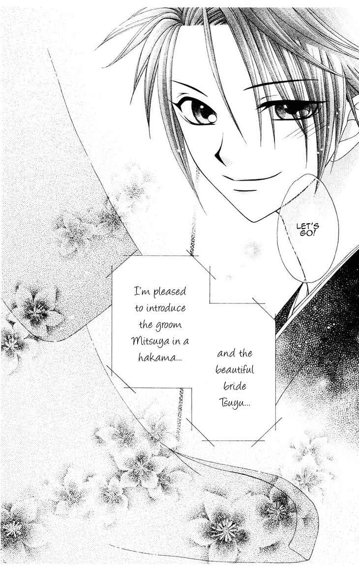 Page 28 Chapter 80 V.B. Rose