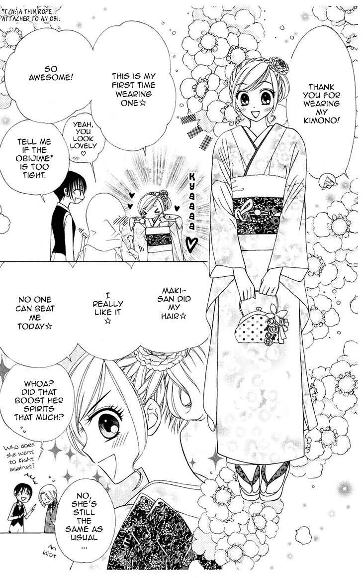 Page 7 Chapter 80 V.B. Rose