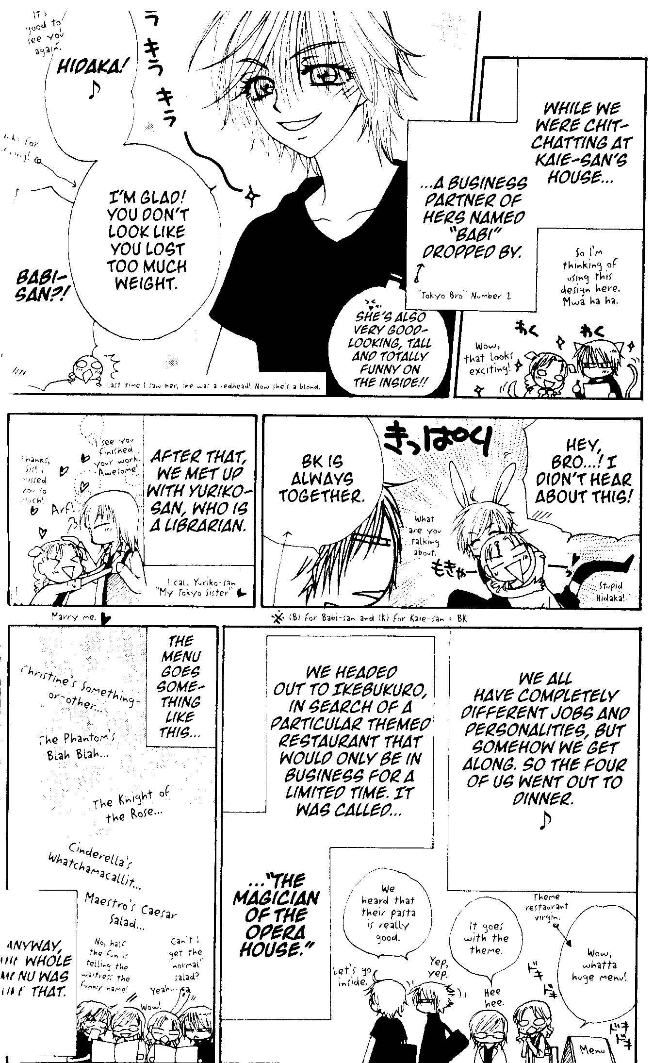 Page 2 Chapter 71.5 V.B. Rose