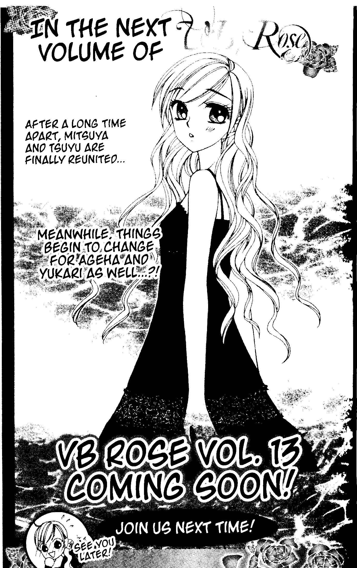 Page 5 Chapter 71.5 V.B. Rose