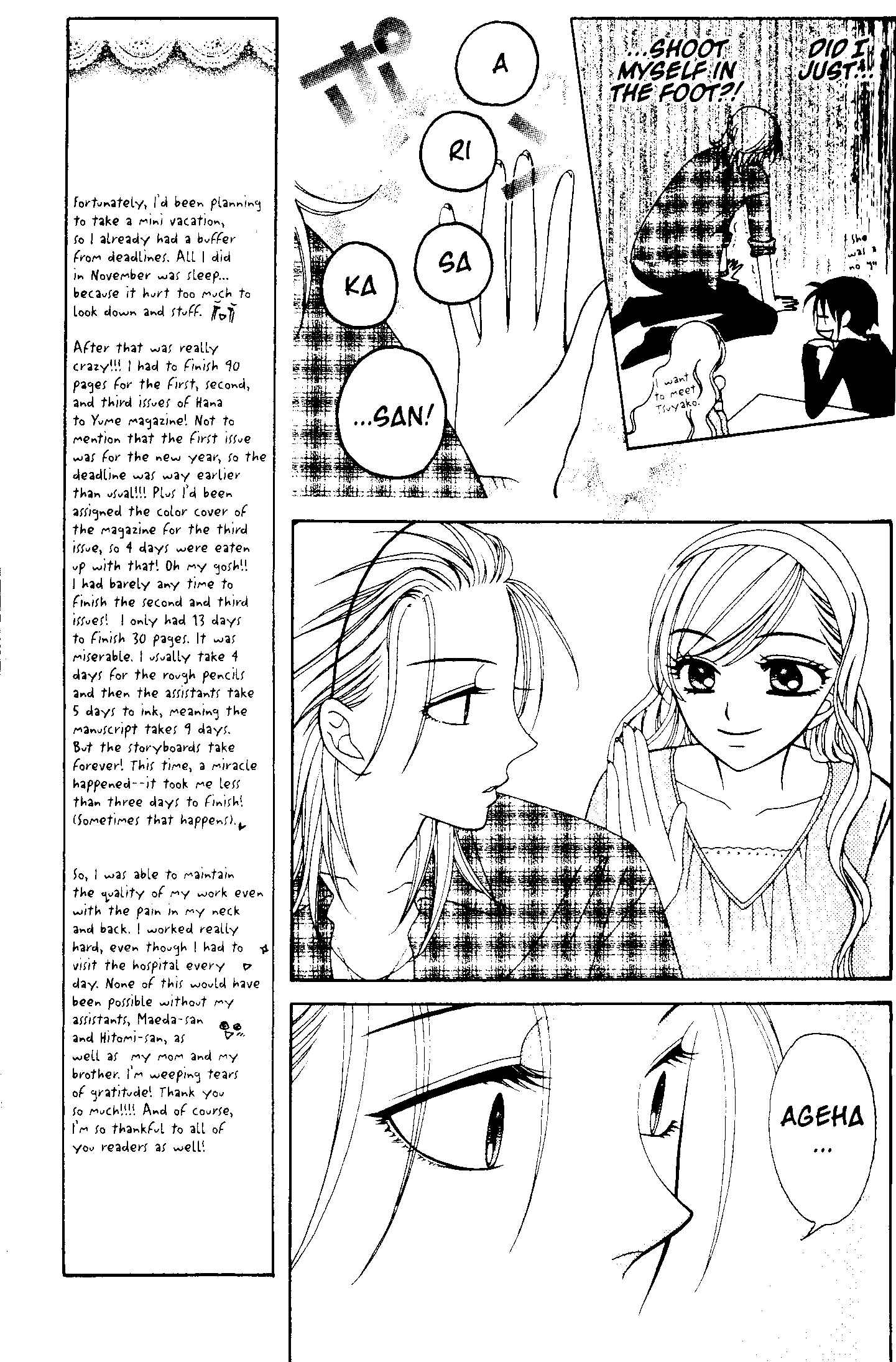 Page 29 Chapter 63 V.B. Rose