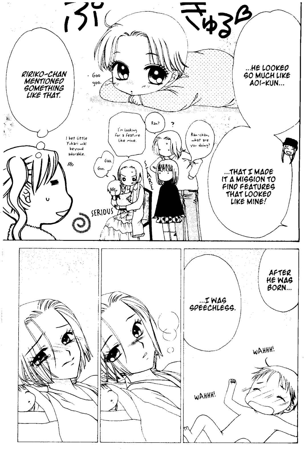 Page 11 Chapter 56 V.B. Rose