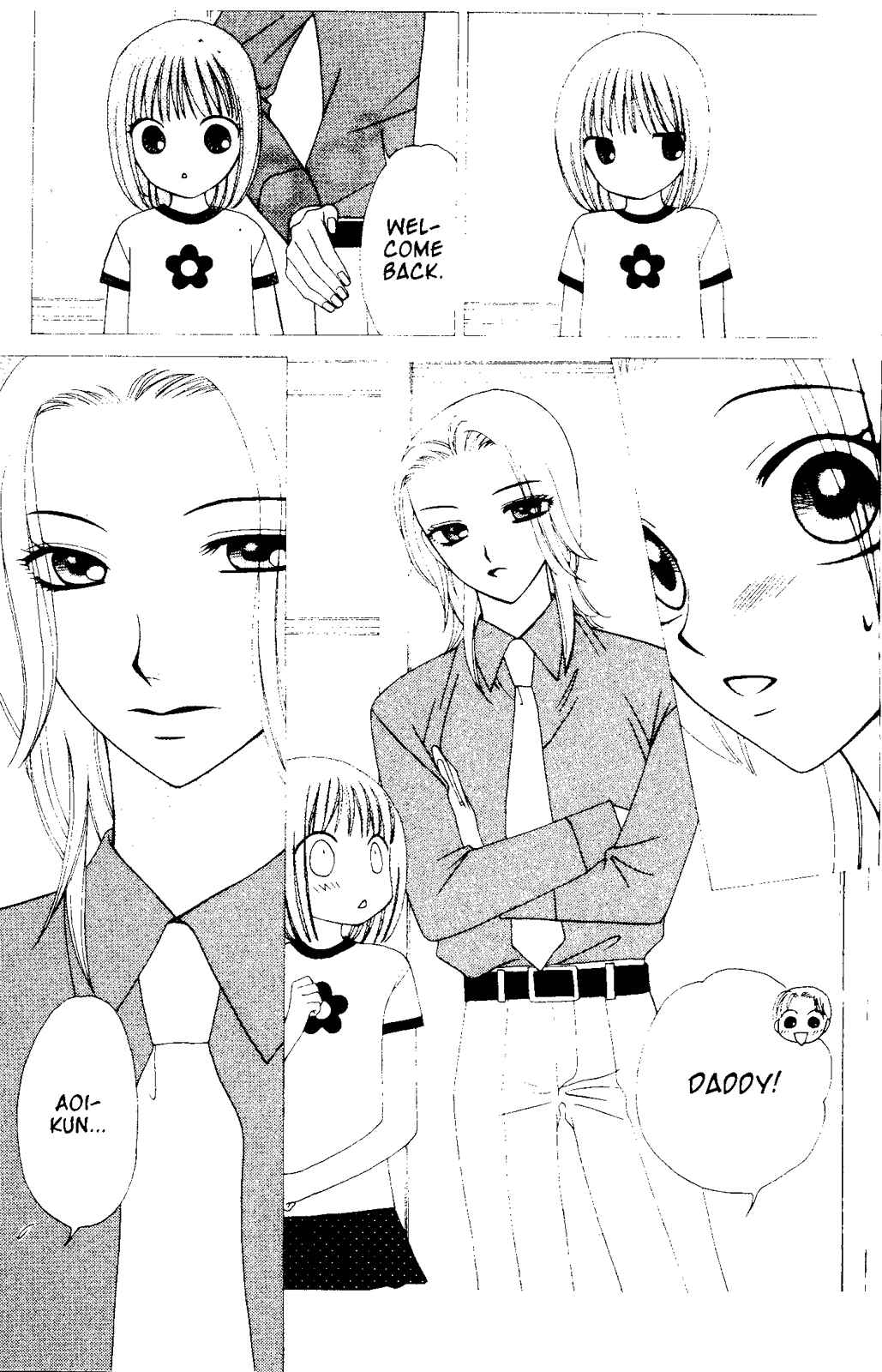 Page 19 Chapter 56 V.B. Rose